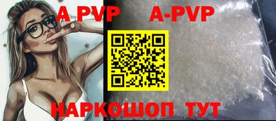 героин Гагарин