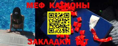 круглые Гатчина