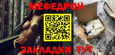 марки lsd Туймазы