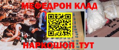 круглые Гатчина