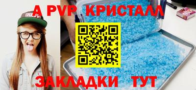 круглые Гатчина