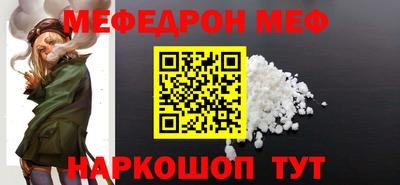 кокаин колумбия Апрелевка