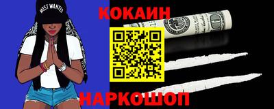 гашиш Тулун