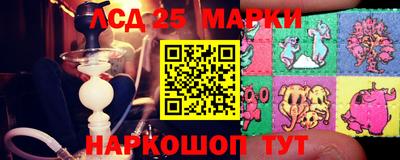 круглые Гатчина