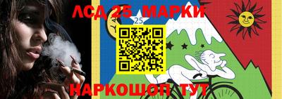 кокаин колумбия Апрелевка