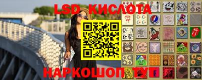 круглые Гатчина