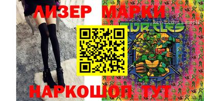 героин Гагарин