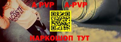 героин Гагарин