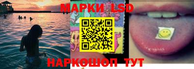 круглые Гатчина