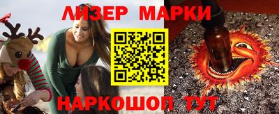 героин Гагарин