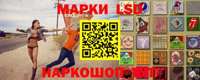 кокаин Апшеронск