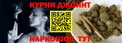 героин Гагарин