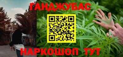 круглые Гатчина