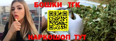 кокаин колумбия Апрелевка