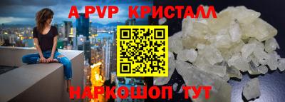 круглые Гатчина