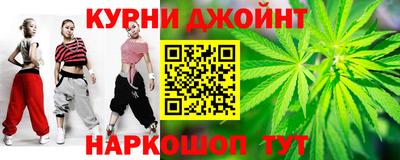 кокаин колумбия Апрелевка