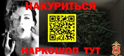 героин Гагарин