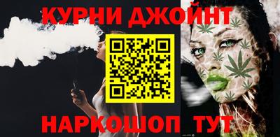 кокаин колумбия Апрелевка