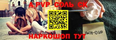 круглые Гатчина