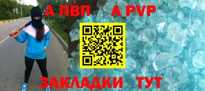 героин Гагарин