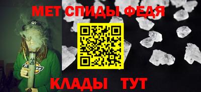 кокаин Апшеронск