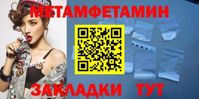 круглые Гатчина