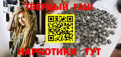 спайс Гай
