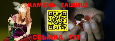 кокаин Апшеронск