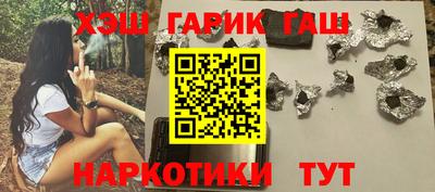 кокаин колумбия Апрелевка