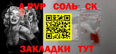 героин Гагарин