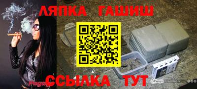 героин Гагарин