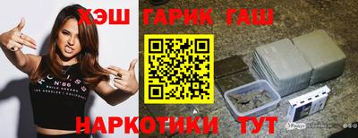 мескалин Аргун