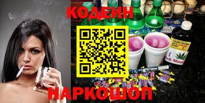 героин Гагарин