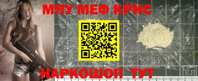 героин Гагарин