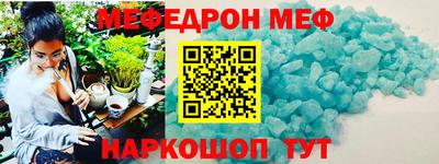 круглые Гатчина