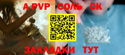 героин Гагарин
