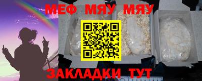 кокаин колумбия Апрелевка