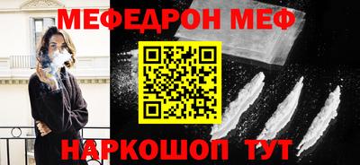 героин Гагарин