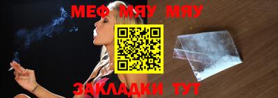 кокаин колумбия Апрелевка