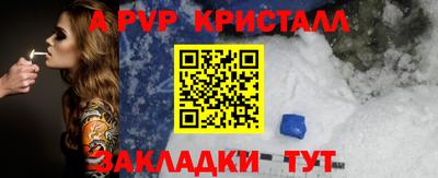 героин Гагарин