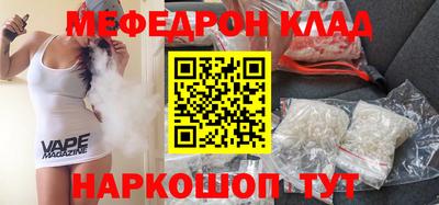 круглые Гатчина