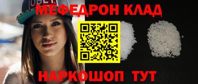 круглые Гатчина