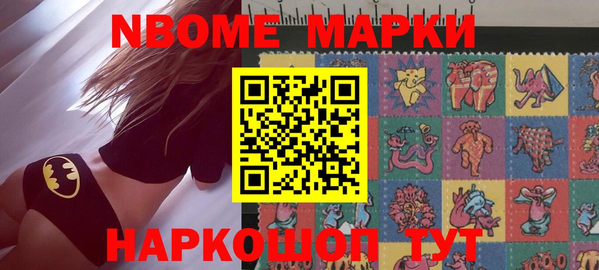 LSD-25 экстази ecstasy Новоалександровск